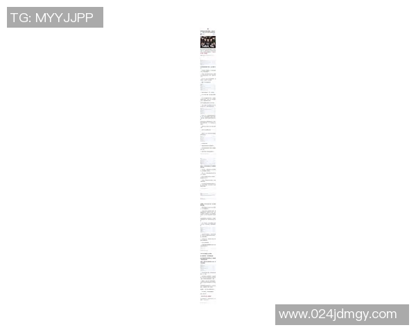 2026电竞新闻S15LOL赛事中DOTA2热议JDG实力争议引发玩家热烈讨论与关注